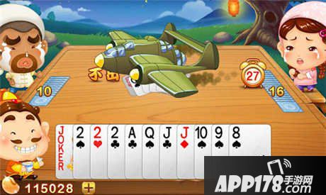 欢乐斗地主牌型组合