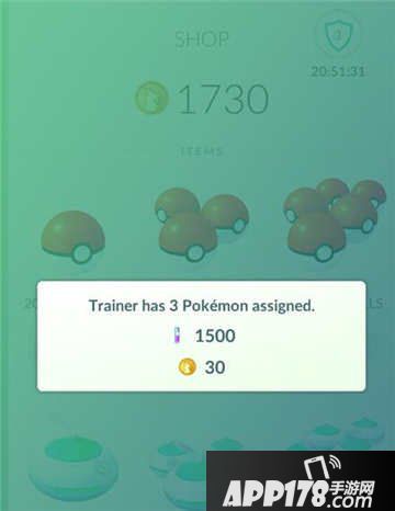 精灵宝可梦go道馆守护奖励介绍