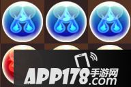 智龙迷城斜切技巧