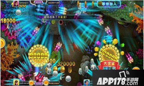 千炮捕鱼打鱼技巧