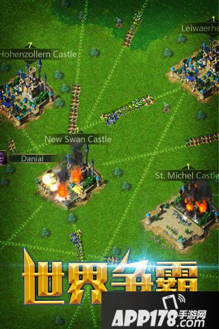 巨龙之战电脑版下载官网 安卓iOS模拟器辅助下载地址