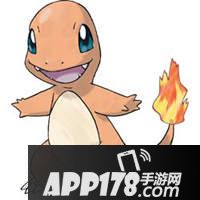 精灵宝可梦go小火龙