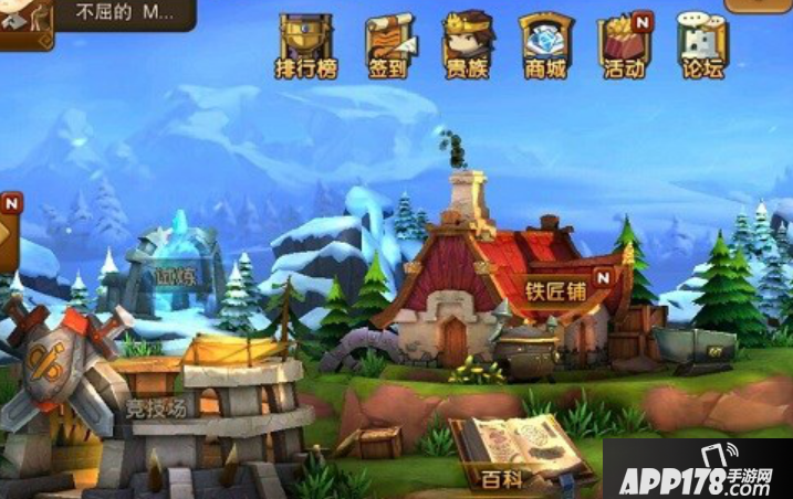 大勇士天空的圣杯竞技场玩法介绍