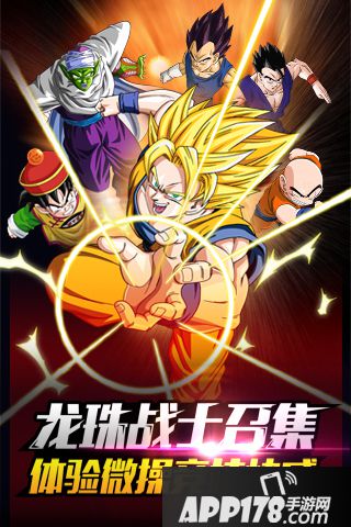 悟空大乱斗好玩吗 悟空大乱斗玩法简介