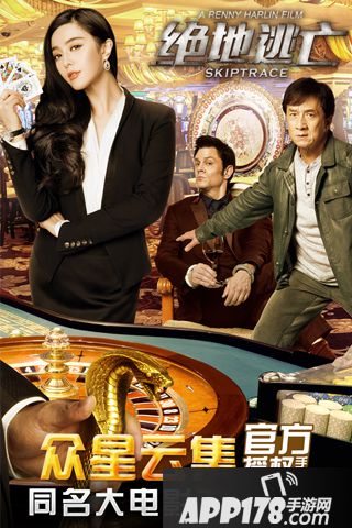 绝地逃亡好玩吗 绝地逃亡玩法简介