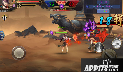 极限三国竞技系统玩法介绍