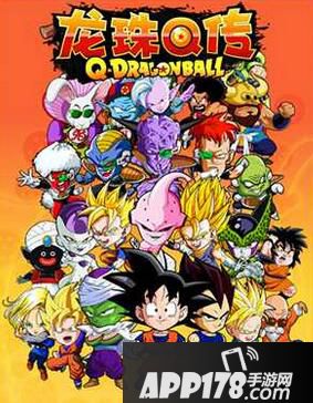 龙珠Q传世界BOSS打法攻略