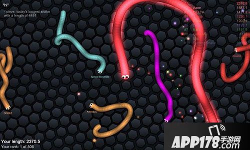 蛇蛇大作战加速