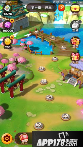 樱桃小丸子手游日本地图详解