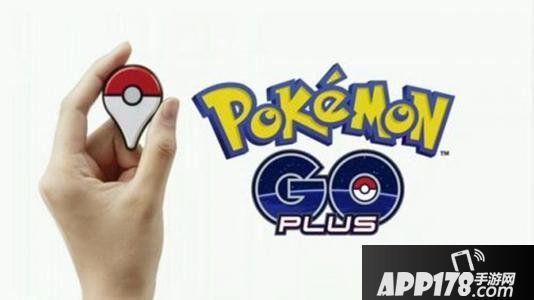 口袋妖怪GO开飞机不被封技巧