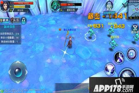 九州无双好玩吗？九州无双游戏介绍