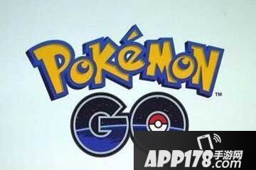 pokemongo精灵捕捉