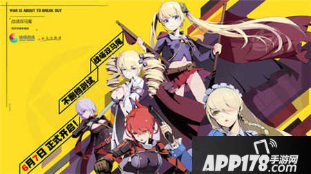 战场双马尾金砖使用技巧