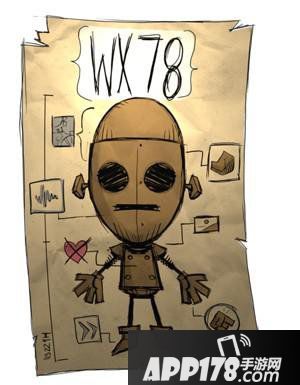 饥荒口袋版机器人