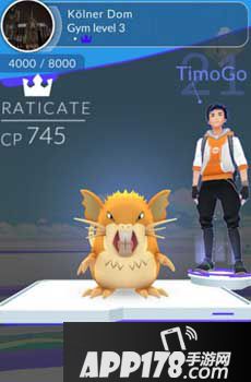 pokemongo精灵强化