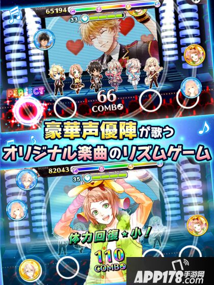 偶像进行曲好玩吗 偶像进行曲玩法简介