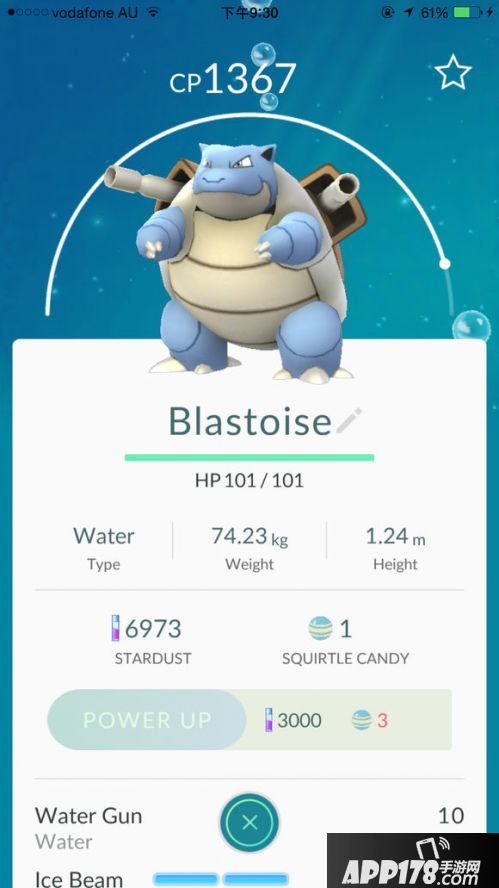 口袋妖怪go水箭龟坐标位置分享