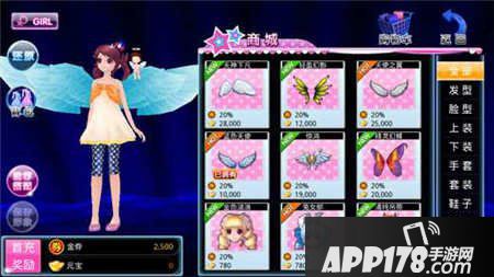 天天爱唱歌宝宝