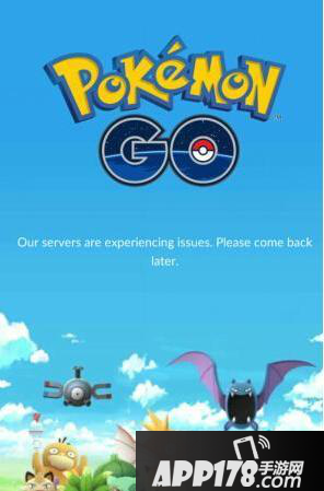 口袋妖怪go