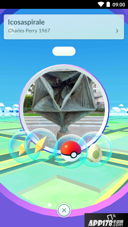 口袋妖怪go资源获取方法