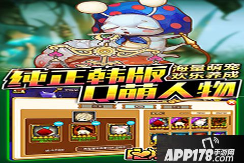 心之城堡好玩吗？怎么玩？心之城堡游戏介绍