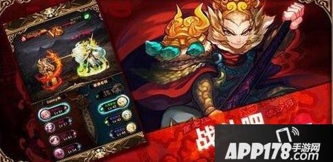 傲世西游重生丹获取方法