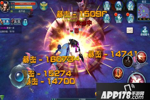 九州无双电脑版下载官网 安卓iOS模拟器辅助下载地址