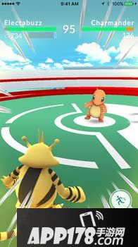 pokemongo交易系统