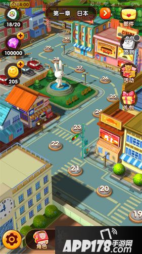 樱桃小丸子手游日本地图详解