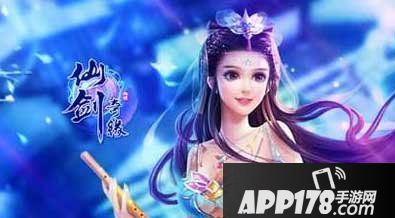 天剑奇缘快速升级