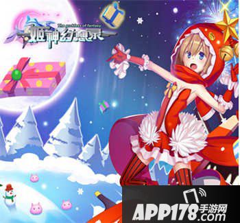 姬神幻想录人物进阶攻略