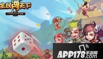 全民闯天下赤金