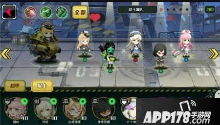 战场双马尾7-6三星通关攻略