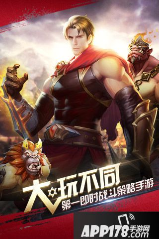 神曲之符文英雄电脑版下载官网 安卓iOS模拟器辅助下载地址