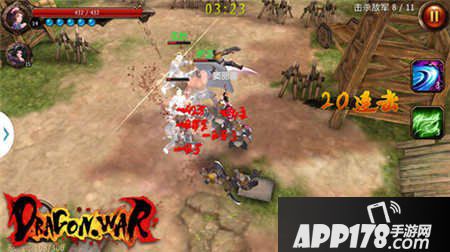 战龙卸甲敏捷型武将推荐