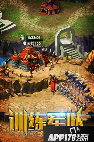 巨龙之战好玩吗？巨龙之战游戏介绍