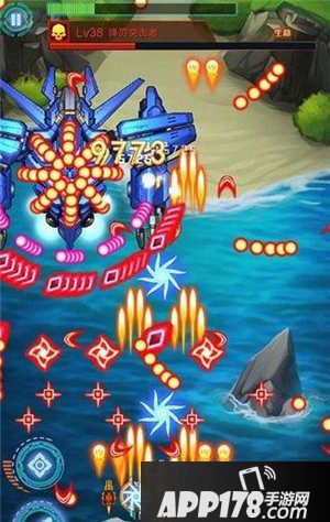 超时空机战战机技能