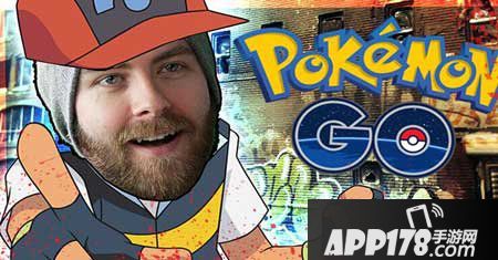 pokemongo数据互通