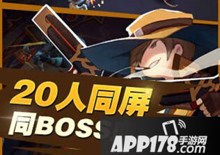 大勇士天空的圣杯四大职业介绍