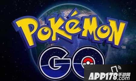 pokemongo彩蛋