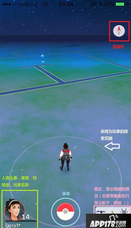 口袋妖怪go新手入门指南