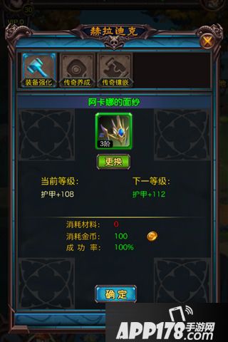 围攻大菠萝好玩吗？围攻大菠萝游戏介绍