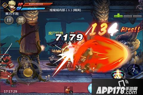 镇魂街手游电脑版下载官网 安卓iOS模拟器辅助下载地址