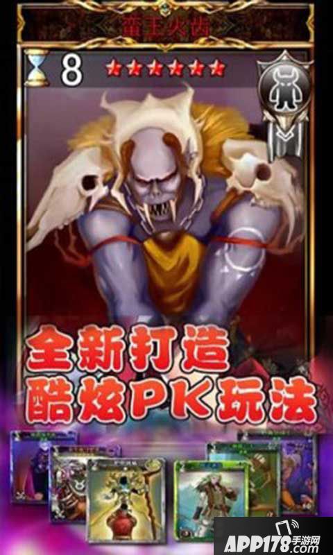 黎明之光好玩吗 黎明之光玩法简介