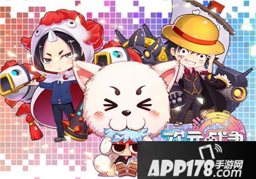 次元战争好玩吗 次元战争玩法简介