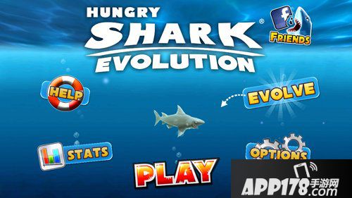 饥饿的鲨鱼进化潜艇任务攻略