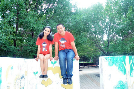 图2 《神仙道2》手游粉丝 凤霸天下会长的神仙缘.JPG