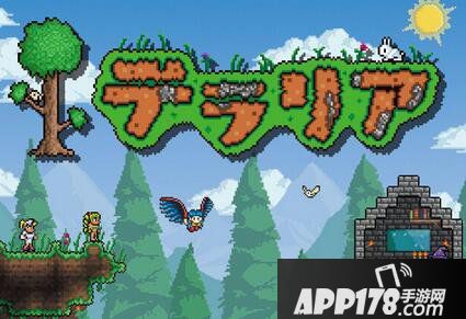 泰拉瑞亚丛林钥匙