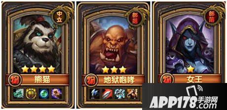 酋长萨尔英雄升星<a href=http://www.app178.com/gonglue/ target=_blank class=infotextkey>攻略</a>