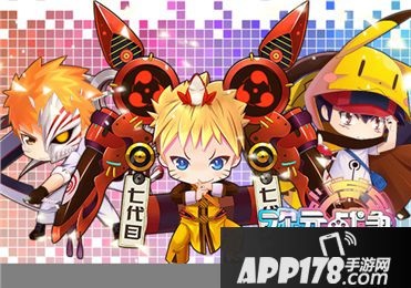 次元战争好玩吗 次元战争玩法简介